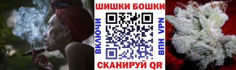 Купить наркотики сайты Полтавская Каннабис  Меф мяу мяу  АМФЕТАМИН  ГАШ  Codein  A PVP  COCAIN 
