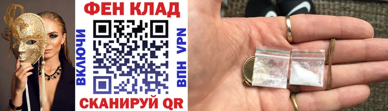 Amphetamine 98% Полтавская