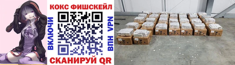 KRAKEN маркетплейс  Полтавская  Cocaine Эквадор 