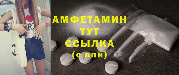 мет Абаза