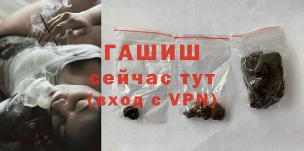 мет Абаза