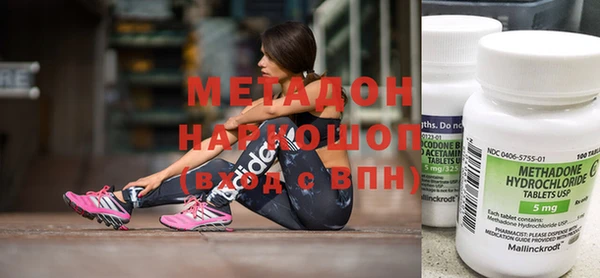 мет Абаза