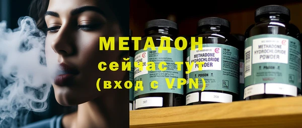мет Абаза