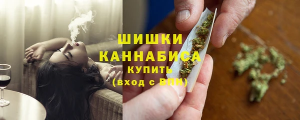 ГАЛЛЮЦИНОГЕННЫЕ ГРИБЫ Абинск