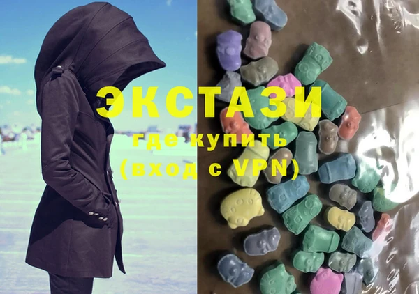 мет Абаза