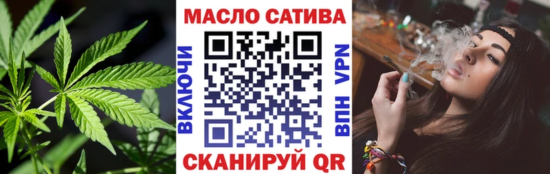 Дистиллят ТГК концентрат  хочу   Полтавская 